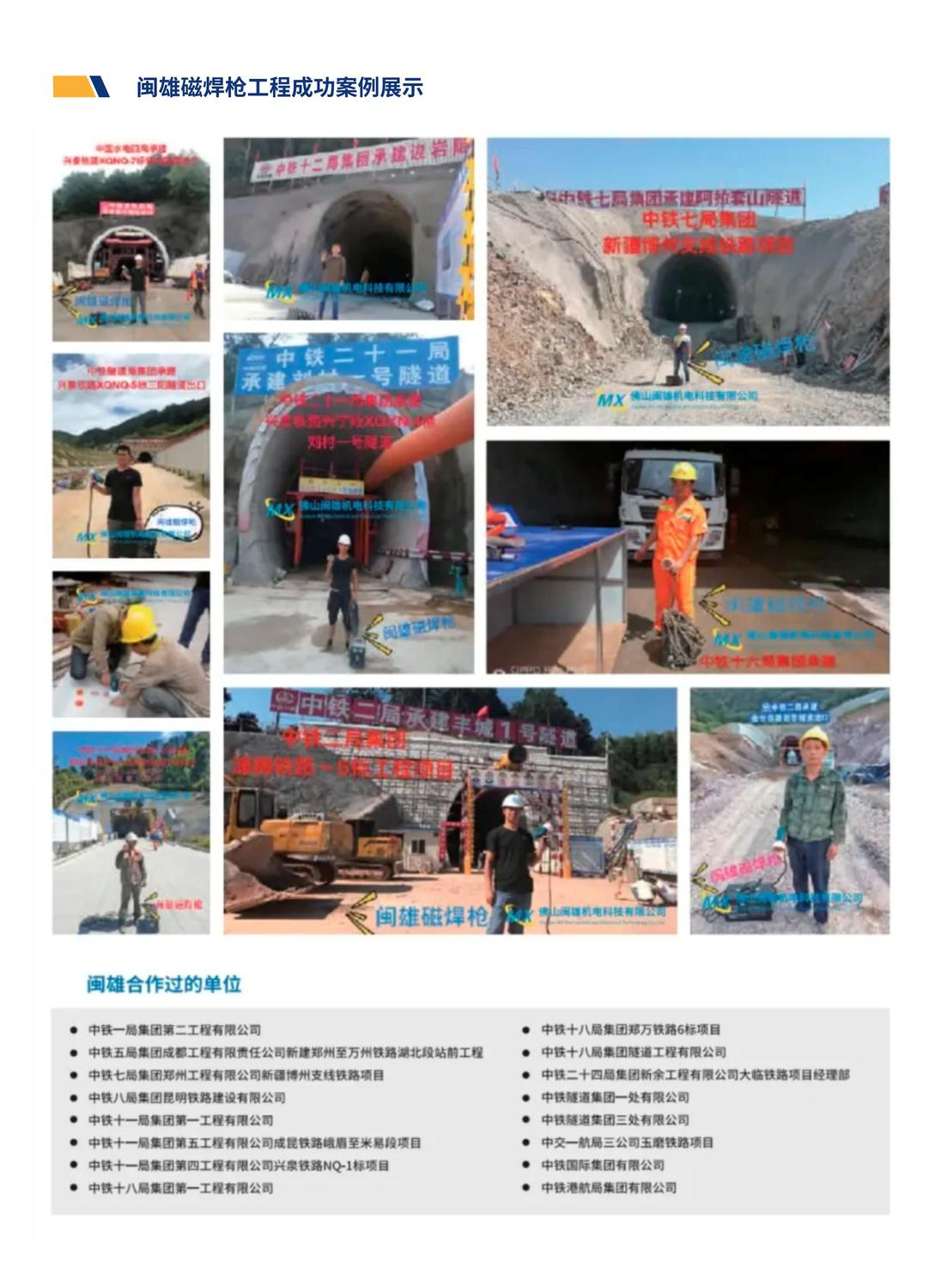 合并PDF_06.jpg