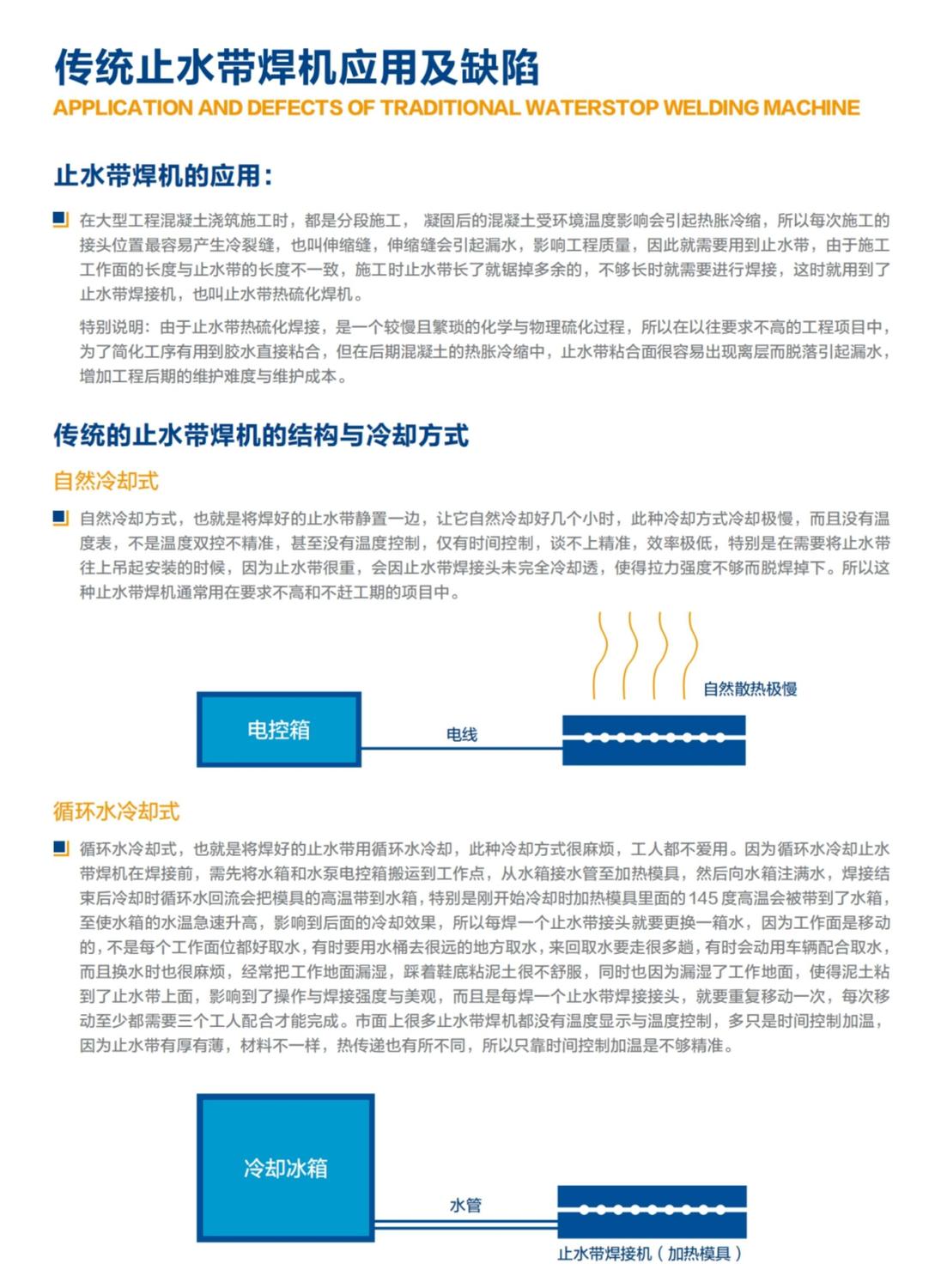 合并PDF_10.jpg