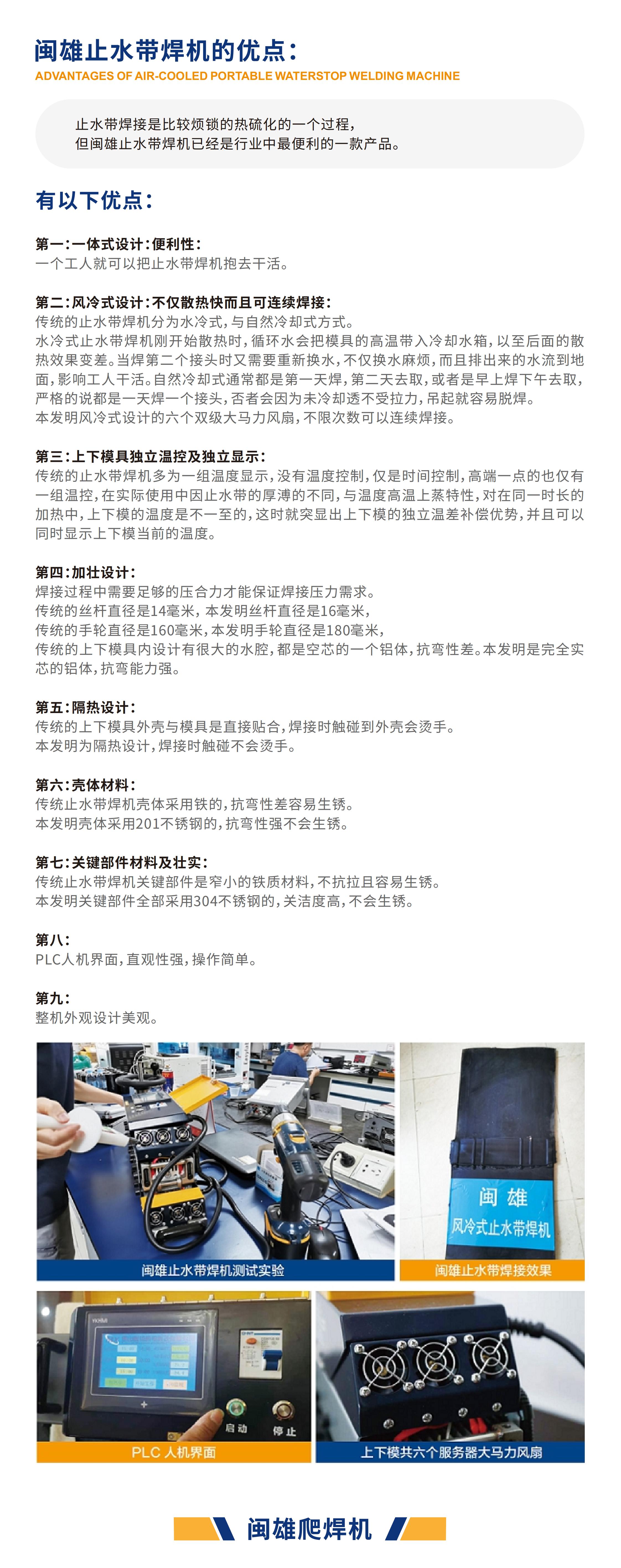 合并PDF_12.jpg